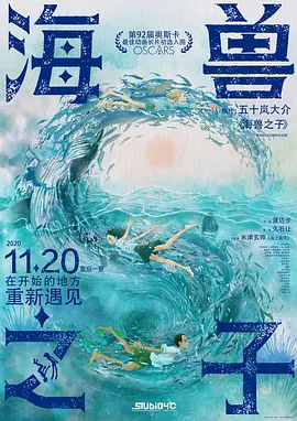 亚洲香蕉一区